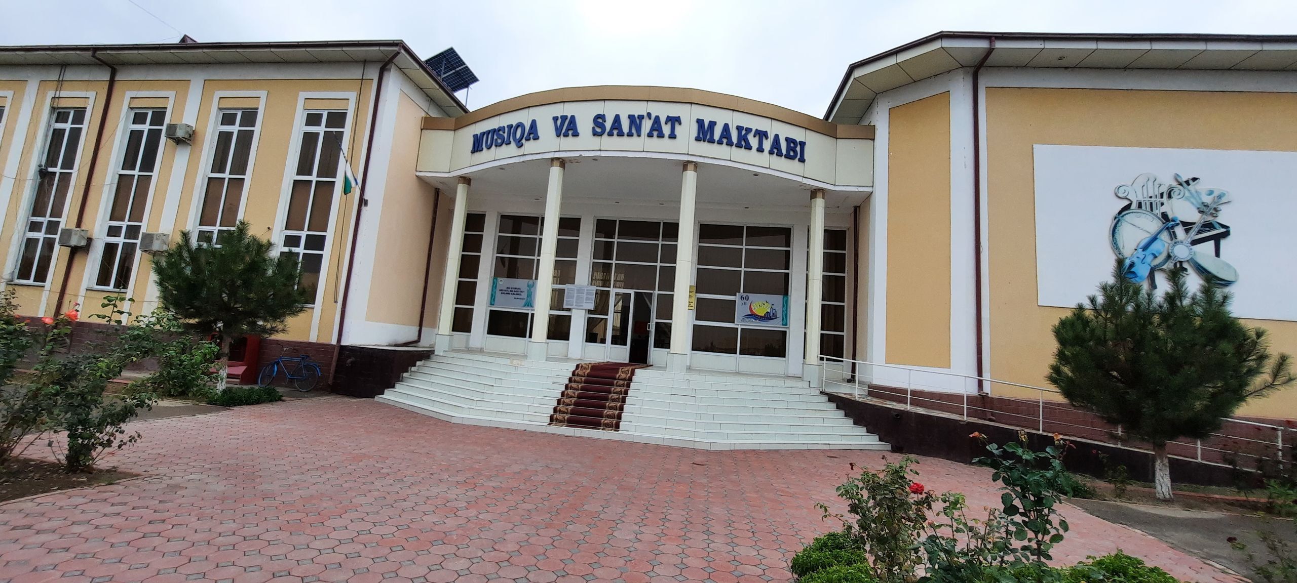 Sirdaryo viloyati Sayxunobod tumani 8-son BMSM